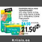 Mähkmed - PAMPERS MEGA MINI
TEIPMÄHKMED