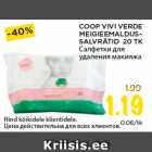 COOP VIVI VERDE
MEIGIEEMALDUSSALVRÄTID
20 TK