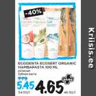 Allahindlus - ECODENTA ECOSERT ORGANIC
HAMBAPASTA 100 ML