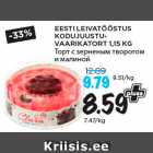 EESTI LEIVATÖÖSTUS
KODUJUUSTUVAARIKATORT
1,15 KG