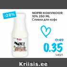 Магазин:Maksimarket, Konsum,Скидка:Сливки для кофе