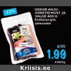 OSKAR AHJUVORSTID
MUST JA
VALGE 400 G