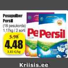 Стиральный порошок Persil