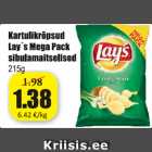 Картофельные чипсы