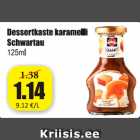 Десертный соус с карамелью Schwartau 125 мл