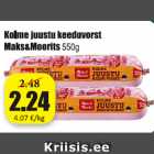 Kolme juustu keeduvorst Maks&Moorits 550 g