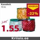 Kuusekett 10 m