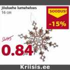 Jõuluehe lumehelves 16 cm