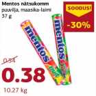 Жевательные конфеты Mentos фруктовые, клубники и лайма 37 г