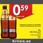 Alkohol - Õlu
Saku Kuld, 33 cl

