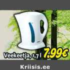 Veekeetja, 1,7 l