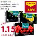 Магазин:Comarket,Скидка:Чай Dilmah