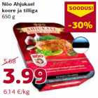 Nõo Ahjukael
koore ja tilliga
650 g