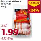 Магазин:Comarket,Скидка:Кровяные колбаски с
беконом
450 г