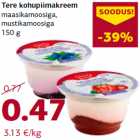Tere kohupiimakreem