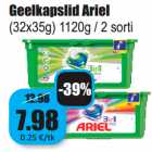 Гелевые капсулы
Ariel