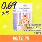 Магазин:Säästumarket,Скидка:Хлопья овсяные