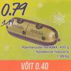 Магазин:Säästumarket,Скидка:Кровяной пирожок