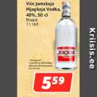 Магазин:Hüper Rimi, Rimi,Скидка:Водка