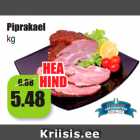 Piprakael
kg
