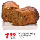 Магазин:Hüper Rimi,Скидка:Фруктовый хлеб 