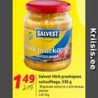 Магазин:Hüper Rimi,Скидка: Жареная капуста с копченым
мясом