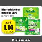 Магазин:Grossi,Скидка:Прокладки  по гигиене Naturella Ultra