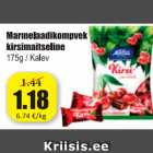 Allahindlus - Marmelaadikompvek kirsimaitseline 