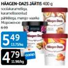 HÄAGEN-DAZS JÄÄTIS 400 g