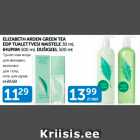 Allahindlus - ELIZABETH ARDEN GREEN TEA EDP TUALETTVESI NAISTELE 30 ml, IHUPIIM 500  ml, DUŠIGEEL 500 ml