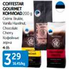 Allahindlus - COFFESTAR GOURMET KOHVIOAD 200 g