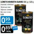 LORETO KIVIDETA OLIIVID 300 g / 120 g