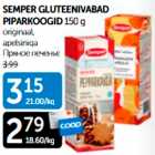 Allahindlus - SEMPER GLUTEENIVABAD PIPARKOOGID 150 g