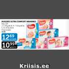 Mähkmed - HUGGIES ULTRA COMFORT MÄHKMED