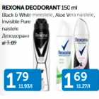 Allahindlus - REXONA DEODORANT 150 ml