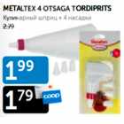 Allahindlus - METALTEX 4 OTSAGA TORDIPRITS