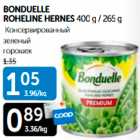 BONDUELLE ROHELINE HERNES 