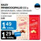 Allahindlus - KALEV PIPARKOOGIPALLID 150 g