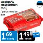 Allahindlus - MARMITON PIPARKOOGID 300 g