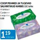 Allahindlus - COOP PEHMED JA TUGEVAD SALVRÄTIKUD KARBIS 