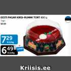 Allahindlus - EESTI PAGAR KIRSI-RUMMI TORT 800 g