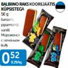 BALBINO RAKS KOOREJÄÄTIS KÜPSISTEGA 56 g
