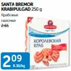 Allahindlus - SANTA BREMOR KRABIPULGAD 250 g