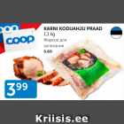 Allahindlus - KARNI KODUAHJU PRAAD 1,1 kg