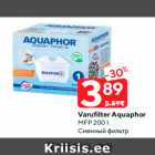 Allahindlus - Varufilter Aquaphor

