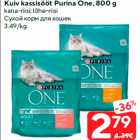 Allahindlus - Kuiv kassisööt Purina One, 800 g

