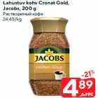 Lahustuv kohv Cronat Gold,
Jacobs, 200 g
