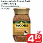 Allahindlus - Lahustuv kohv Cronat Gold,
Jacobs, 200 g
