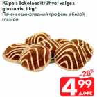 Allahindlus - Küpsis šokolaaditrühvel valges
glasuuris, 1 kg*
