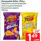 Maisipallid Taffel, 190 g


